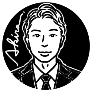 川久保 彬